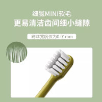 适配ROAMAN罗曼电动牙刷头T3/T5/T6/T10S/E7/s3/P6/L11替换3139g