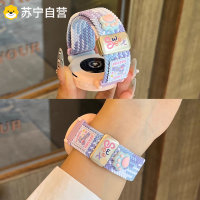 [紫罗兰腊肠小兔]适用华为手表gt5表带gt6新款watch5插画GT5Pro时尚gt4女生编织YS磁吸荣耀2腕带夏日高