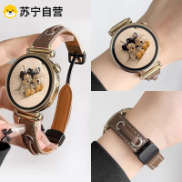 适用华为watch gt6表带新款皮质磁吸watchgt5智能运动腕表watch5/4系列手表带5pro女款专用3/2女