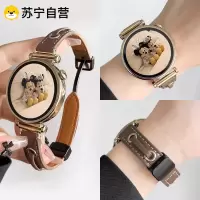 适用华为watch gt6表带新款皮质磁吸watchgt5智能运动腕表watch5/4系列手表带5pro女款专用3/2女