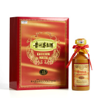 茅台十五年53度500ml