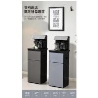 美腾茶吧机高端下置水桶保温冷热水家庭轻奢一体 压缩机制冷C1-15(冰温热) 冰热款