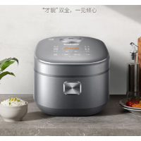 苏泊尔电饭煲 智能预约煮饭锅 IH电磁加热 铜晶球釜内胆电饭锅50HC53