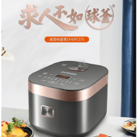 苏泊尔电饭煲特色杂粮菜单球形厚釜技术家用多功能电饭锅40FC576