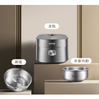 苏泊尔本釜电饭煲远红外穿透加热0涂层不锈钢内胆煮粥锅智能40HC0808