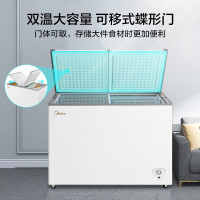 美的冷柜BCD-271VMQ白色