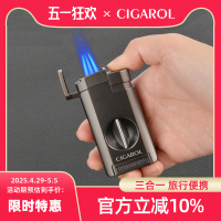 三合一雪茄剪打火机雪茄托多功能一体雪茄剪刀V型口便携式专用