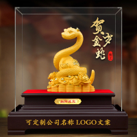 生肖蛇绒沙金摆件工艺品蛇年开门红贺岁纪念礼品定制乔迁开业礼物