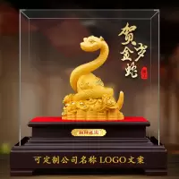 生肖蛇绒沙金摆件工艺品蛇年开门红贺岁纪念礼品定制乔迁开业礼物