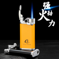 雪茄打火机防风充气送男友高档金属火机单火直冲蓝焰潮流点烟神器