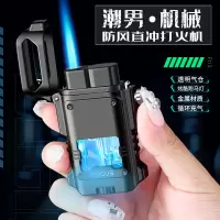 透明防风充气打火机创意LED发光可视气仓个性金属点烟器送男友潮