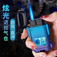 焦点防风打火机充气个性创意男透明发光高颜值超耐用火机送男友潮