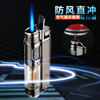 焦点金属防风充气打火机创意个性蓝焰加气直冲点烟器男定制刻字潮