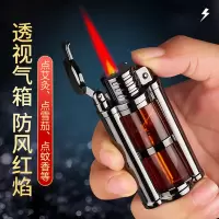 网红复古防风打火机充气可视气体蓝焰直冲创意高档男士送男友礼物