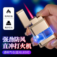 个性透明视窗防风充气打火机创意炫酷直冲蓝灯礼物潮送男友礼物潮