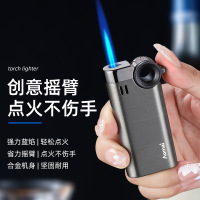 奥麦创意摇臂打火机防风直冲蓝色火焰金属拉丝充气高颜值商务送礼