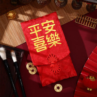 2025新款生宝宝满月生日万元利是封包压岁包创意布艺刺绣红包