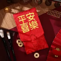 2025新款生宝宝满月生日万元利是封包压岁包创意布艺刺绣红包