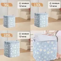 被子收纳袋子大容量冬季搬家打包袋衣服棉被防潮