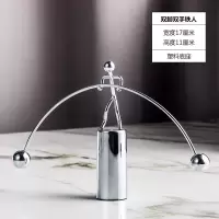 星舵定向平衡摆件 创意杠杆平衡小铁人几何动态不倒翁悬浮摆件送男生