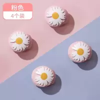 京溯源被子固定器无针安全无痕防跑被神器床单被套被罩被单被角家用夹扣