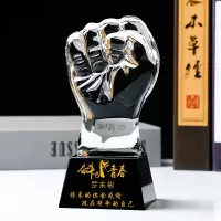 墨申中考高考加油礼物励志创意送男孩子女生考生金榜题名十八岁成人礼