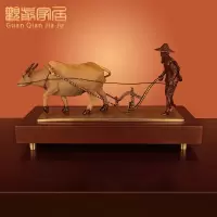 《春耕丰收》铜牛耕牛摆件玄关电视柜家居饰品办公室桌面工艺礼品