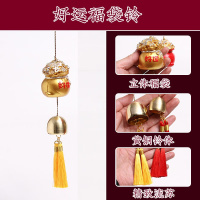 铜风铃挂饰室内招财福袋店铺门铃门饰铜铃铛挂件创意饰品进宝钱袋