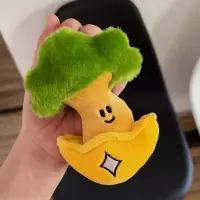 发财树公仔钥匙扣挂件女创意可爱卡通毛绒玩具个性搞怪钥匙链 10cm