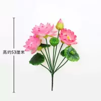 维诺亚仿真荷花荷叶假荷花莲花贡品花佛堂供佛绢花佛堂花观音菩萨花