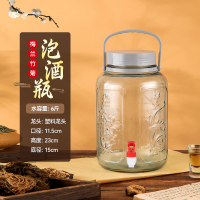 维诺亚泡酒玻璃瓶专用酒瓶酒坛子酿酒罐子加厚腌菜泡菜坛子密封罐