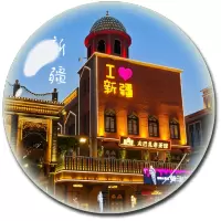 维诺亚新疆城市旅游纪念品水晶冰箱贴磁贴喀什乌鲁木齐那拉提风景区定制