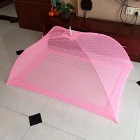 维诺亚无底蚊帐懒人打地铺蚊帐儿童免安装折叠蚊帐罩大人野外蒙古包