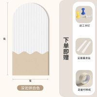 维诺亚玄关新款拱形毛毡墙贴毛毡板竖纹背景照片墙拼接家居客厅装饰自粘