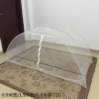 维诺亚免安装成人打地铺蚊帐撑伞式无底大人户外工地宿舍蒙古包简易蚊帐