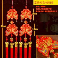 维诺亚红辣椒串鞭炮挂饰客厅布置乔迁元旦喜庆春节过年挂件新年装饰用品