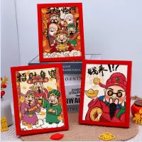 维诺亚财神爷钻石贴画儿童手工diy材料包招财进宝八方财点钻粘贴画礼物