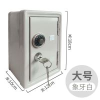 维诺亚创意礼品金属迷你保险柜密码钥匙储钱罐大小号儿童带锁铁盒存钱罐