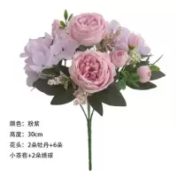 维诺亚森系仿真花假花餐桌茶几装饰绢花摆件婚庆手捧花路引花束拍照道具