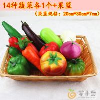 维诺亚仿真蔬菜水果套装假模型辣椒青菜摆件家居橱柜店铺装饰品摄影道具
