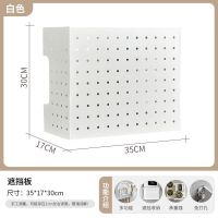 维诺亚燃气热水器遮丑挡板遮挡罩定制壁挂炉天然气管道厨房免打孔装饰盖