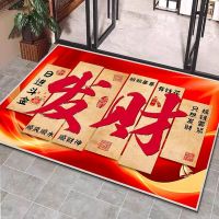 维诺亚商用地垫欢迎光临进门地毯商铺酒店迎宾门垫公司大门口脚垫可定制