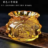 维诺亚黄水晶福袋钱袋摆件存钱储蓄罐开业琉璃福袋礼客厅装饰聚宝盆
