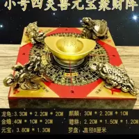 维诺亚聚宝盆聚财金蟾摆件罗盘麒麟龙龟客厅黄铜貔貅葫芦店铺