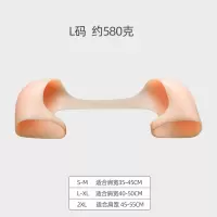 维诺亚肌肉衣垫肩直角肩垫神器男女硅胶可拆卸西装外套隐形美肩垫假肩膀