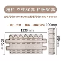 维诺亚仿木水泥栅栏围栏模具庭院花园草坪篱笆室外混凝土花坛护栏磨具