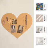 维诺亚工匠时光心形照片墙毛毡板羊毛毡墙贴背景板留言板挂墙心型展示墙