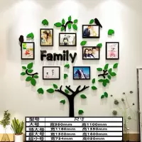 维诺亚卡通大树照片墙3d立体墙贴画客餐厅儿童房幼儿园教室墙面装饰布置