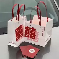 维诺亚结婚喜糖喜字礼品袋订婚伴手礼手提袋大容量纸袋礼物袋高颜值袋子