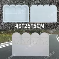 维诺亚花池砖模具菜园围栏围挡栅栏模具庭院小区仿古花池塑料模具